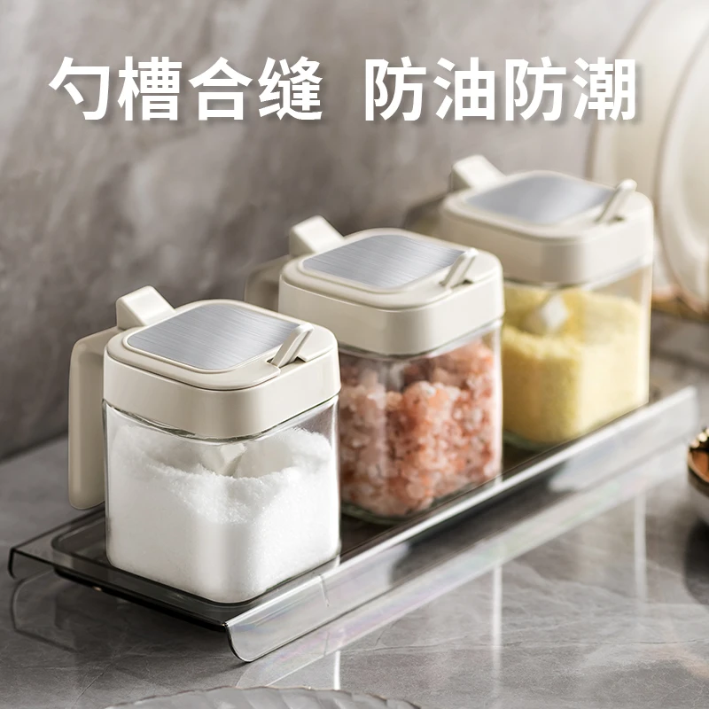 调料盒套装厨房家用调味罐盐罐味精胡椒佐料收纳组合装玻璃调料瓶
