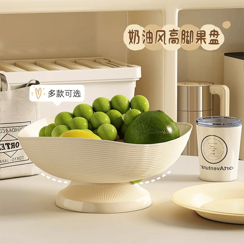 水果盘客厅家用2023新款高颜值茶几干果盘轻奢零食盘沥水托盘神器