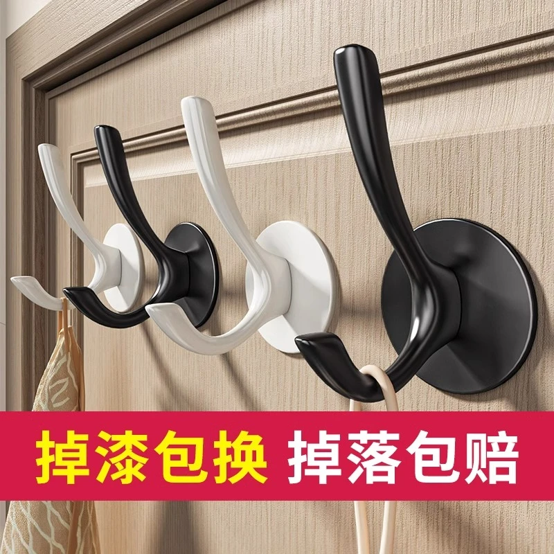 优勤挂钩粘胶强力承重门后免打孔墙上壁挂衣帽挂钩挂衣钩鞋柜玄关
