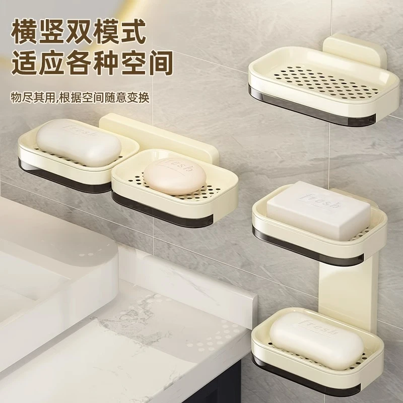 优勤免打孔肥皂盒壁挂式卫生间香皂盒家用高档沥水双层香皂置物架