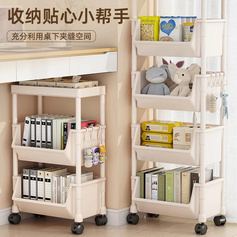优勤零食小推车置物架多层落地可移动家用客厅卧室宿舍书架收纳架