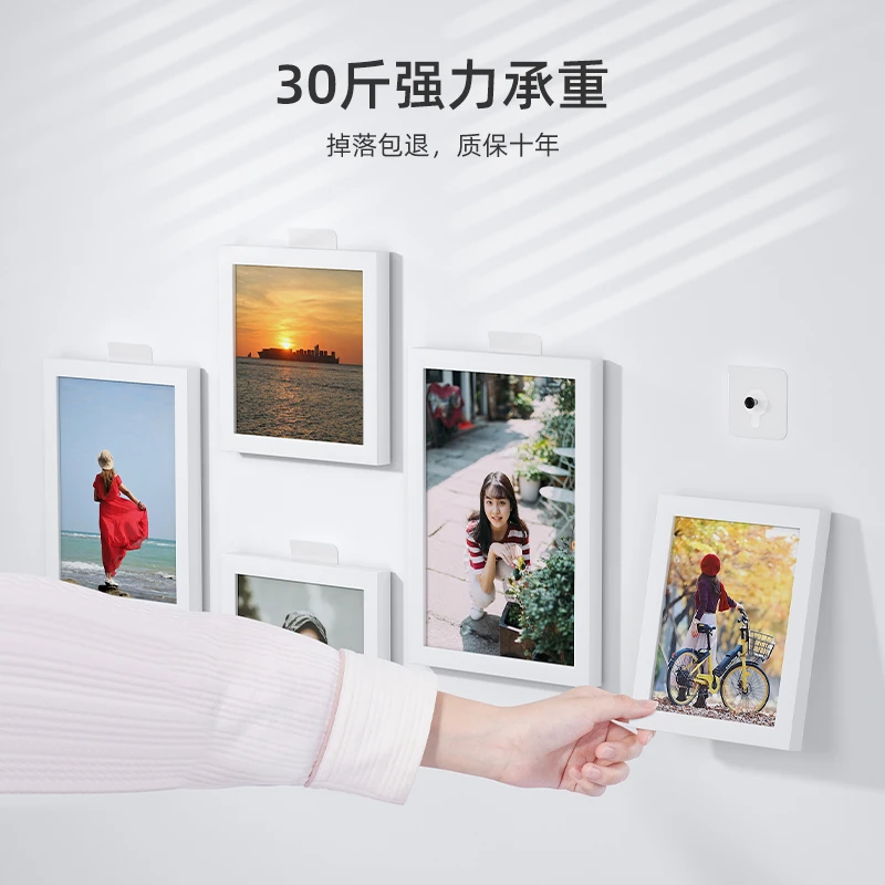无痕免打孔挂钩强力承重粘胶相框婚纱照专用挂钉墙上粘贴挂画神器