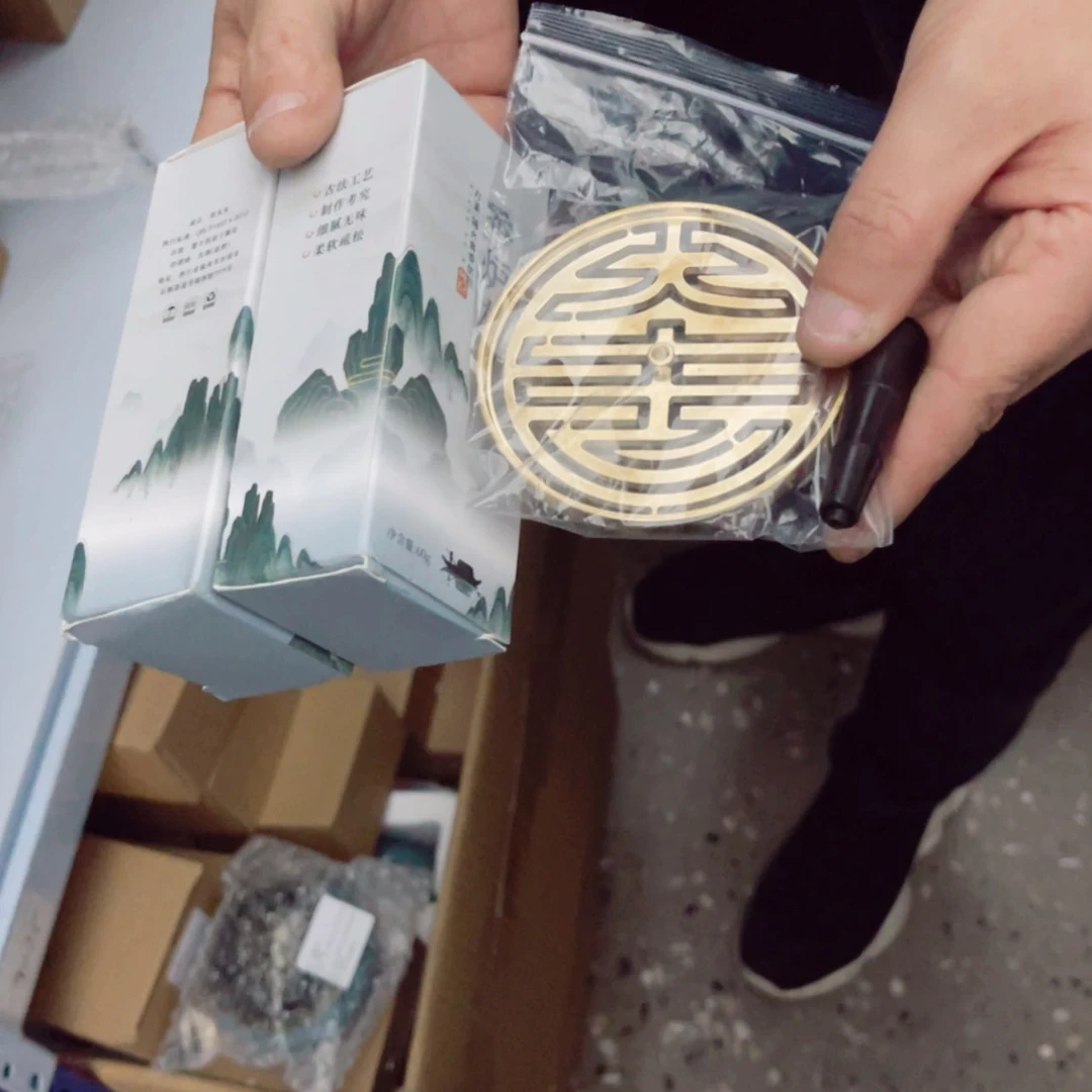 【闪购商品】其它幽*