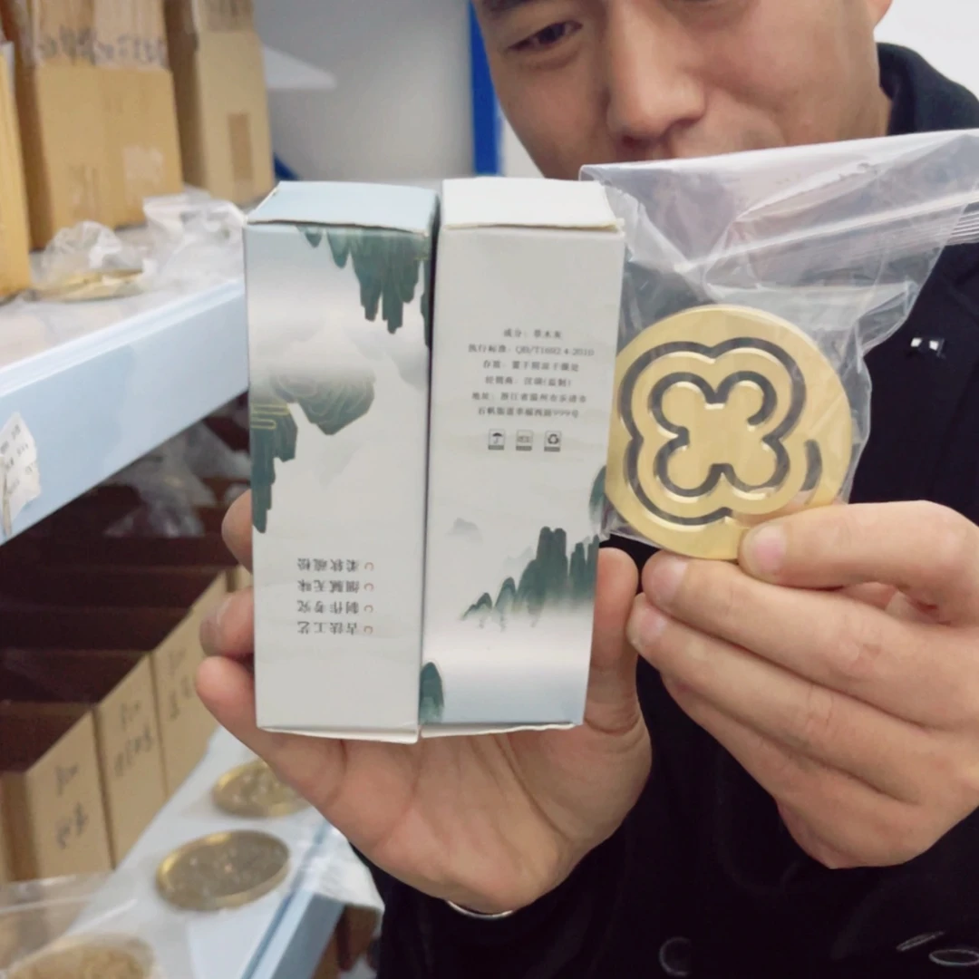 【闪购商品】默认甜*