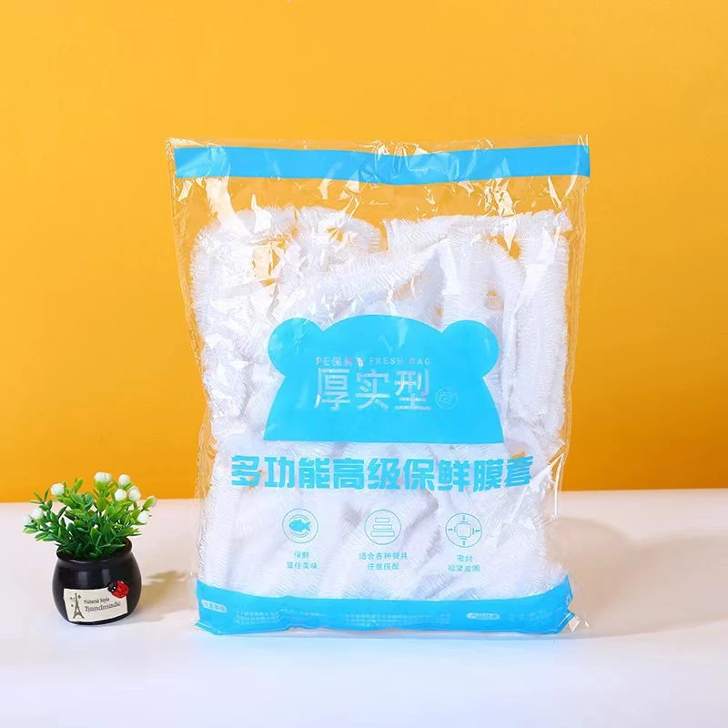 一次性保鲜膜套罩保鲜袋家用食品级碗罩浴帽式带松紧密封剩菜碗盖