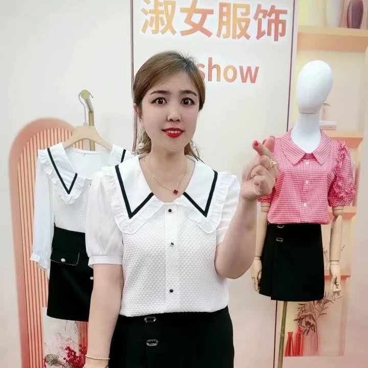 时尚拼接黑条娃娃领遮肚子减龄百搭显瘦翻领上衣（8047短袖款）