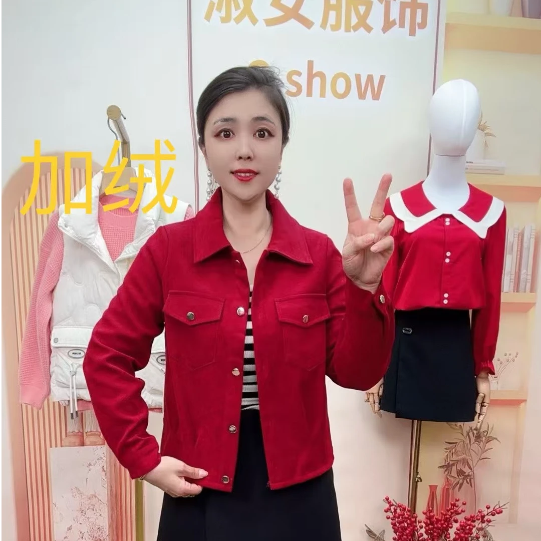 时尚双口袋修身显瘦洋气百搭加绒外套（4288）