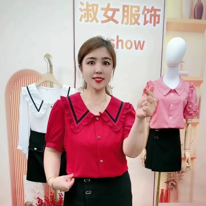 时尚拼接黑条娃娃领遮肚子减龄百搭显瘦翻领上衣(8047短袖款)