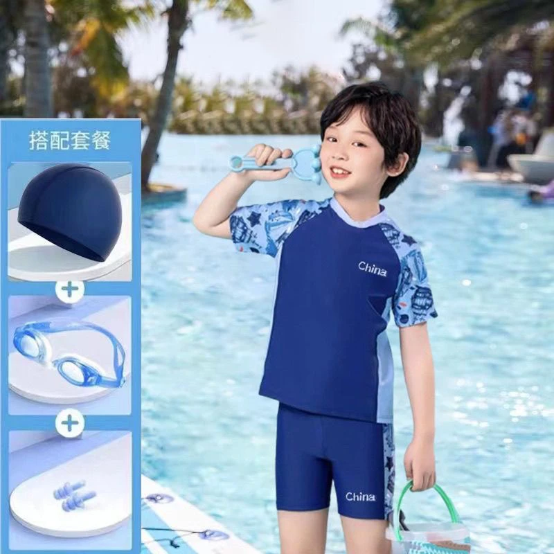 男童泳衣小学生泳衣3-10岁分体速干童儿童游泳装备全套泳帽泳镜