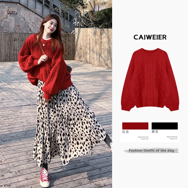 新年红色毛衣女2024秋冬外穿宽松复古麻花圆领慵懒套头针织衫上衣