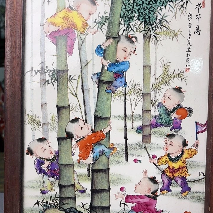瓷板画瓷板画瓷板画