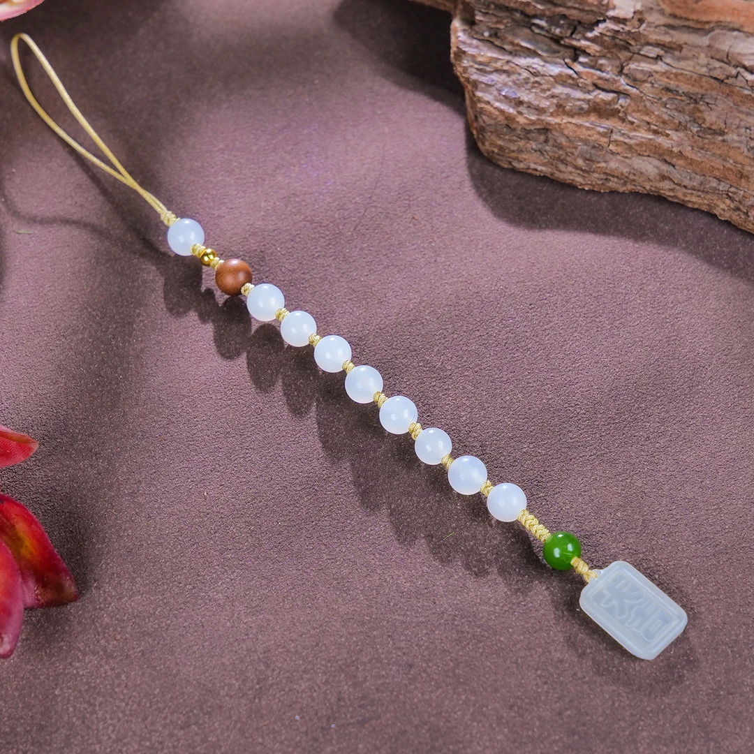 【小雨来了】和田玉6mm白玉手机挂 挂件 包包挂 略有不同