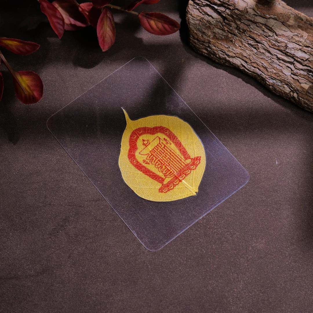 含辰砂工艺品【小雨来了】朱砂十相自在手机贴 精美