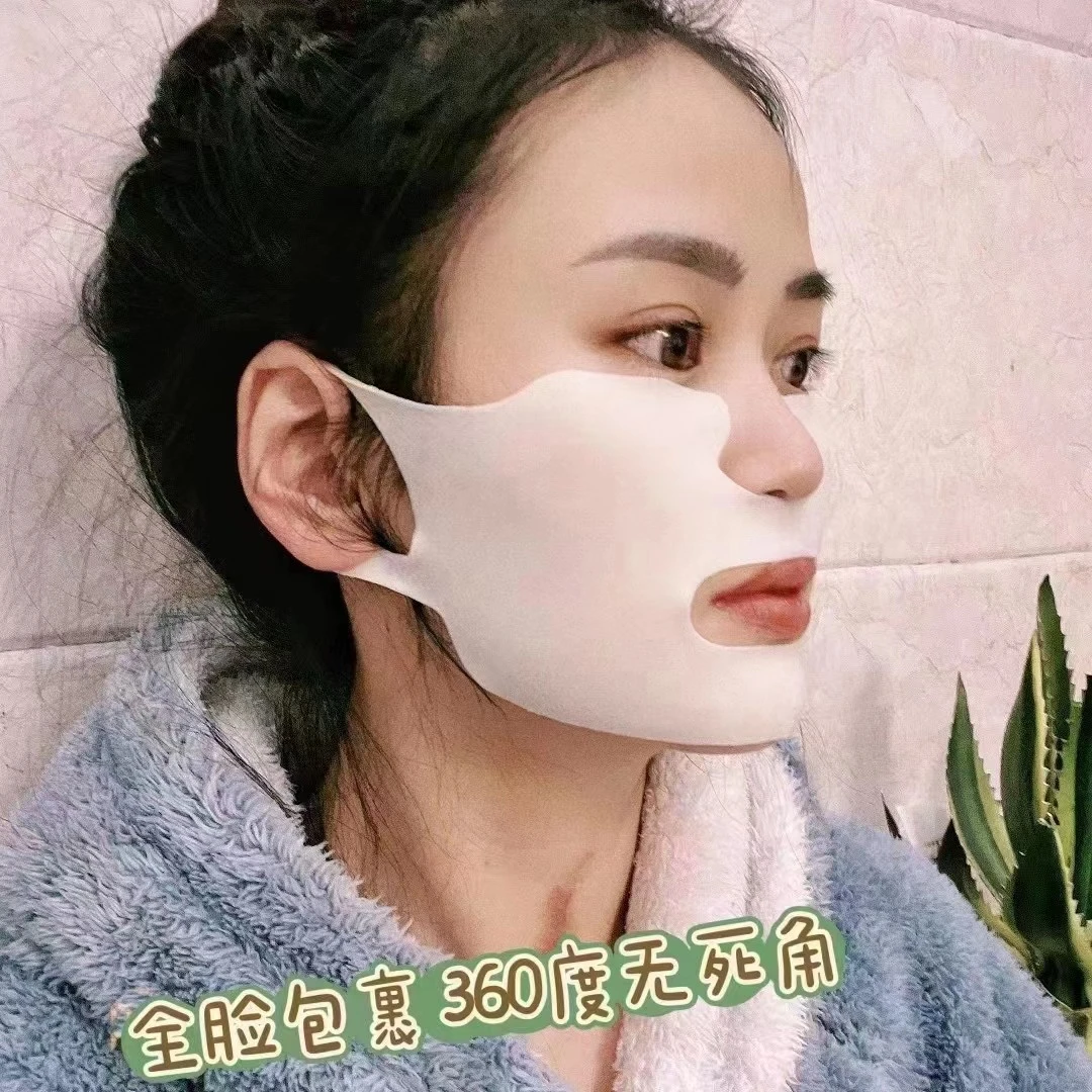 紧致淡纹塑颜抬头纹提拉面膜挂耳式全脸，拍一发二