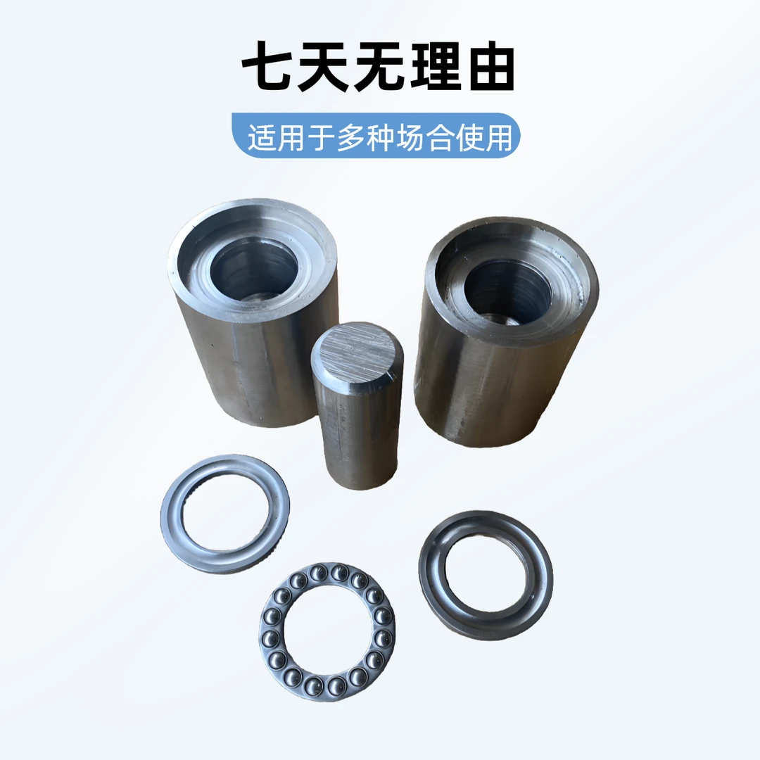 304不锈钢重型50活动大门铰38圆柱形带轴承钢球门轴滚珠橱柜门铰