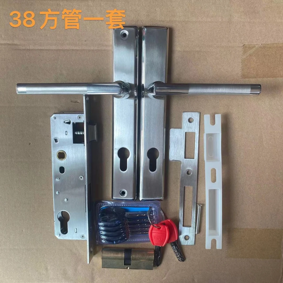 户外不锈钢大门锁50方管门窄拉手铝艺庭院门锁铁门钢艺小门锁