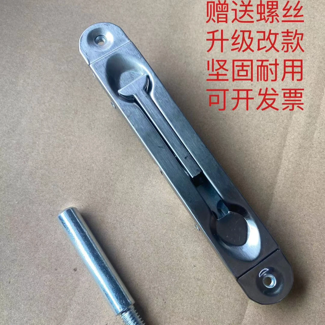 防盗大门子母门天地暗插销老式天地插销早年插销配件肯德基门插销