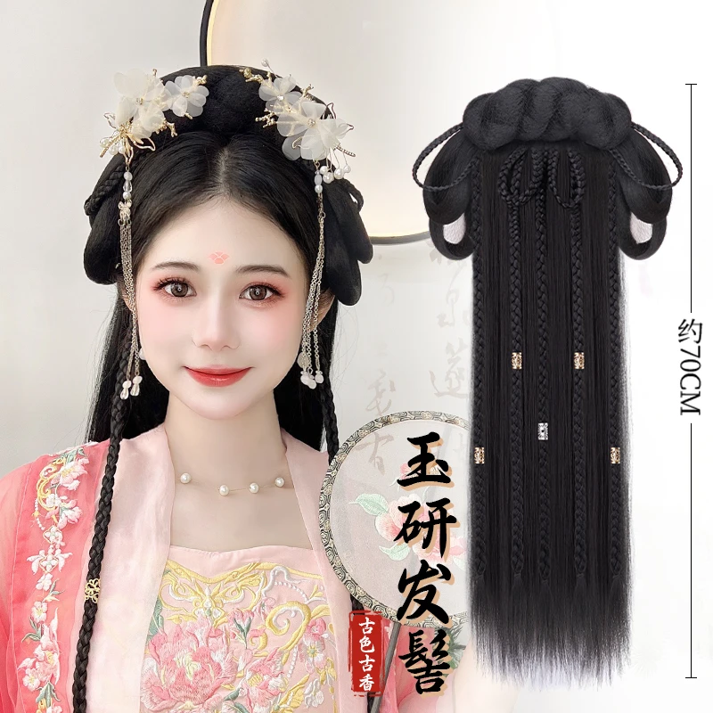 【玉研】古风汉服假发一体式懒人发包发排免造型发髻百搭款