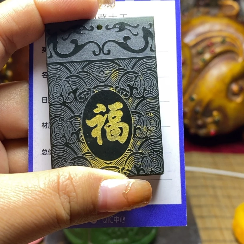 【闪购商品】和田玉挂件未镶嵌用****8