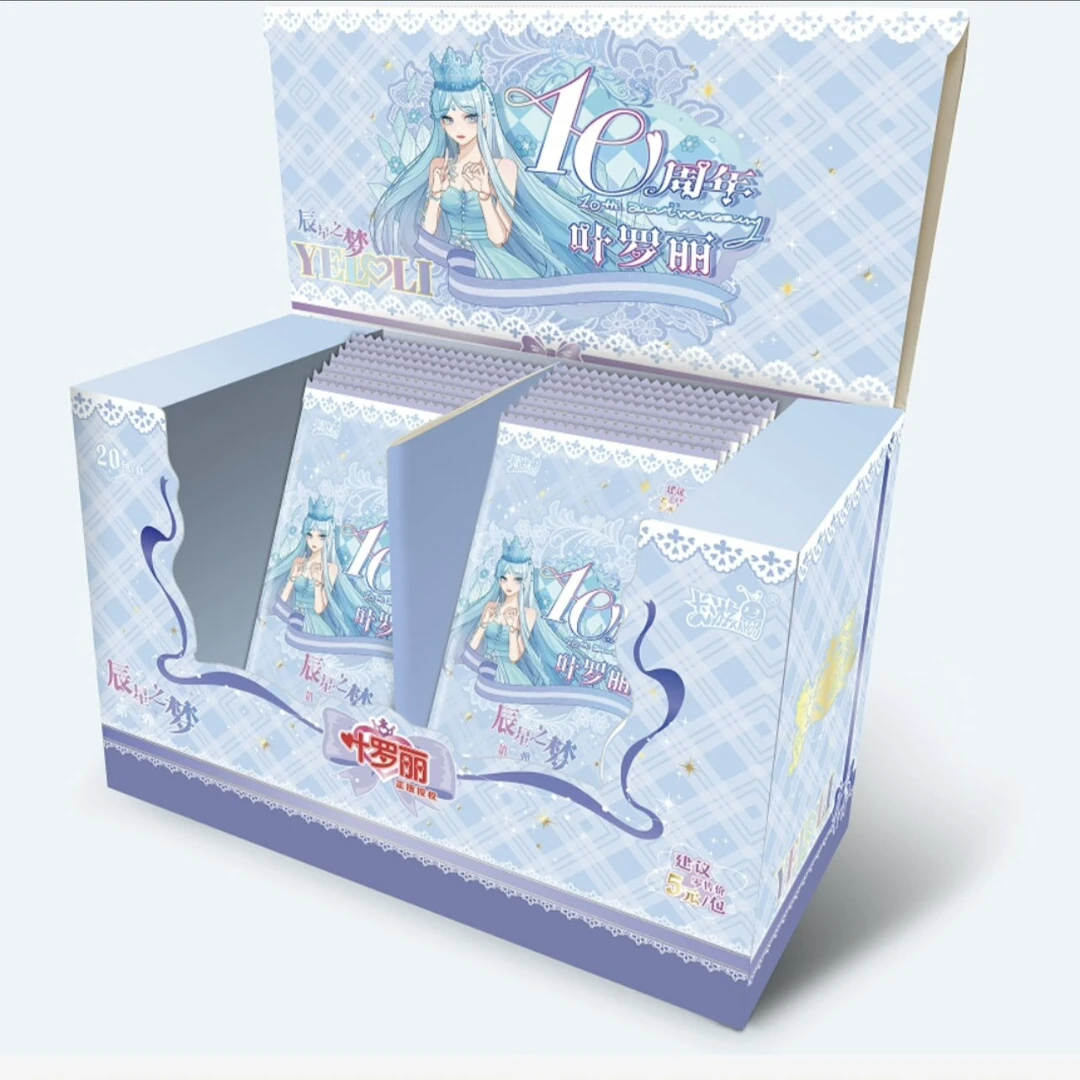 叶罗丽辰星之梦第二弹收藏卡牌盲盒
