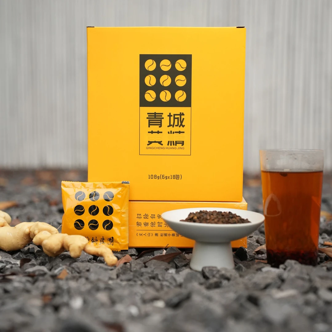 【甄选8年以上】严选深山生长  真材实料 柴火九蒸九晒代用茶