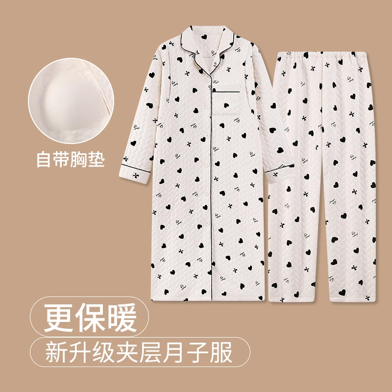 维雨带胸垫高级感孕妇待产裙加裤子套装哺乳睡裙秋冬生产裙月子裙