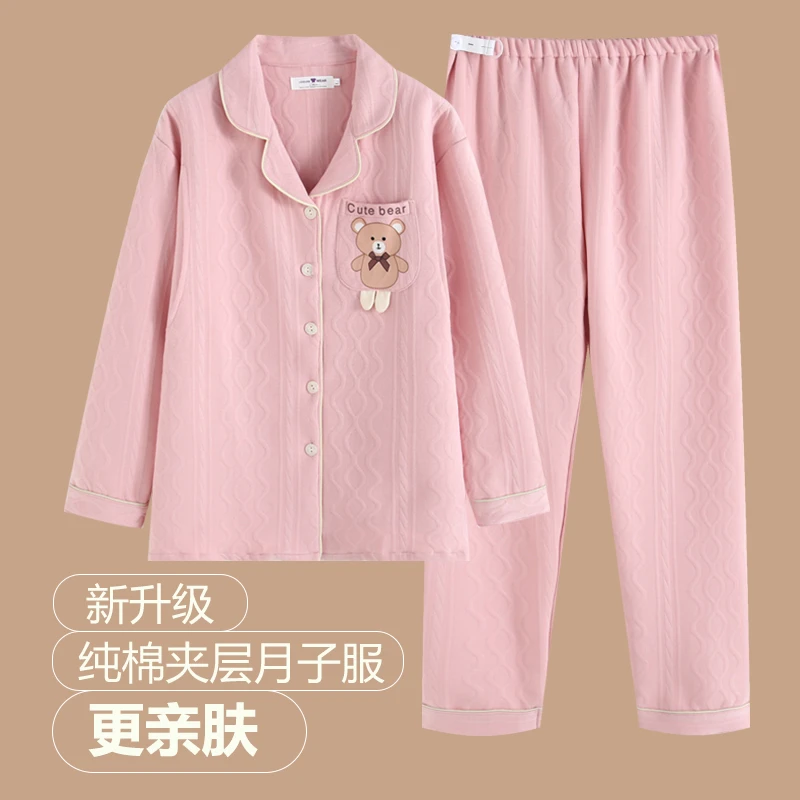 维雨空气棉月子服冬季加厚吸汗大码网红孕妇睡衣纯棉100%全棉套装