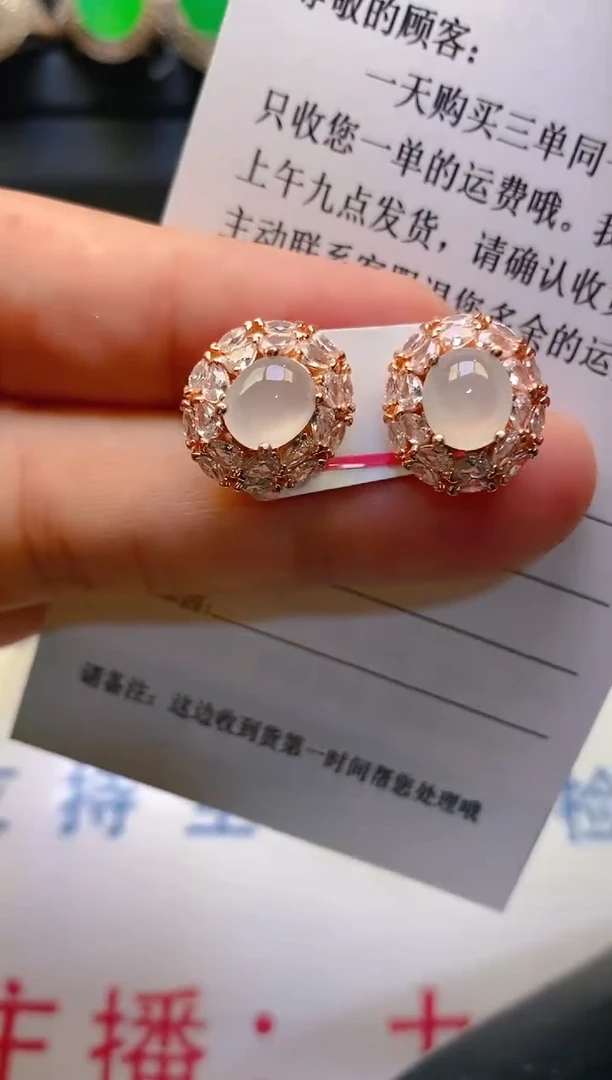 【闪购商品】翡翠耳饰银S925镶嵌天然A货翡翠