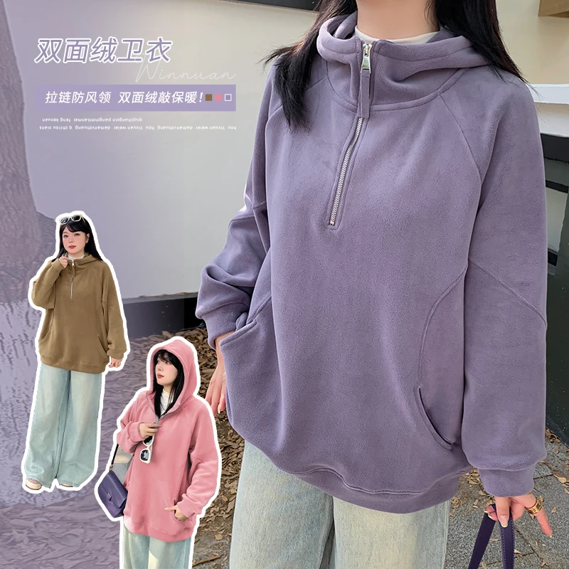 大码女装260斤胖MM冬季百搭连帽双面绒插袋宽松保暖卫衣431902