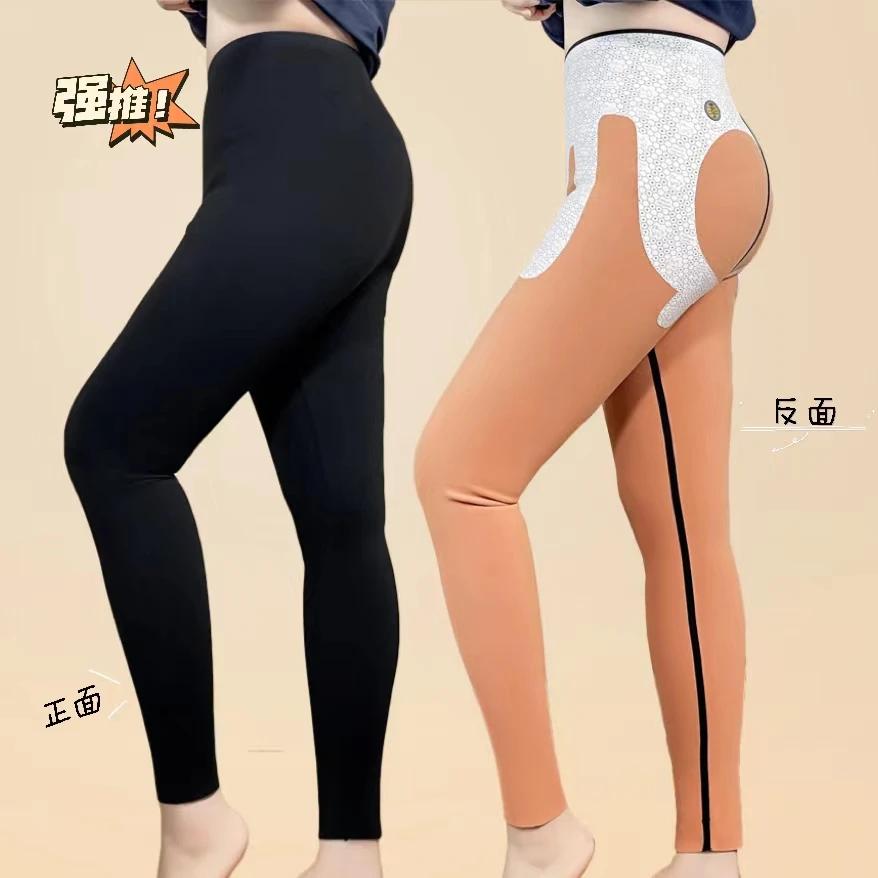 现胖MM芭比裤橘280斤外穿加绒紧身显瘦黑色高腰修身百搭打底裤