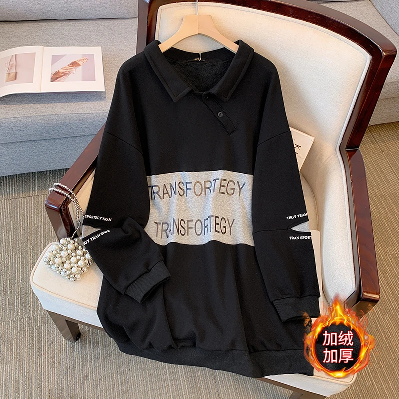 大码女装300斤胖MM韩版设计感拼接翻领加绒宽松中长款卫衣63020