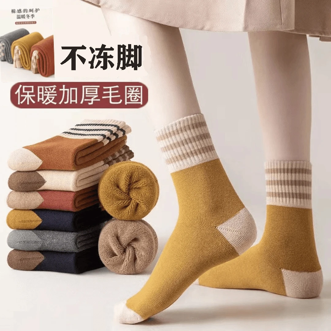 【加绒加厚】复古条纹毛圈袜 秋冬保暖袜雪地袜子女士月子袜中筒袜
