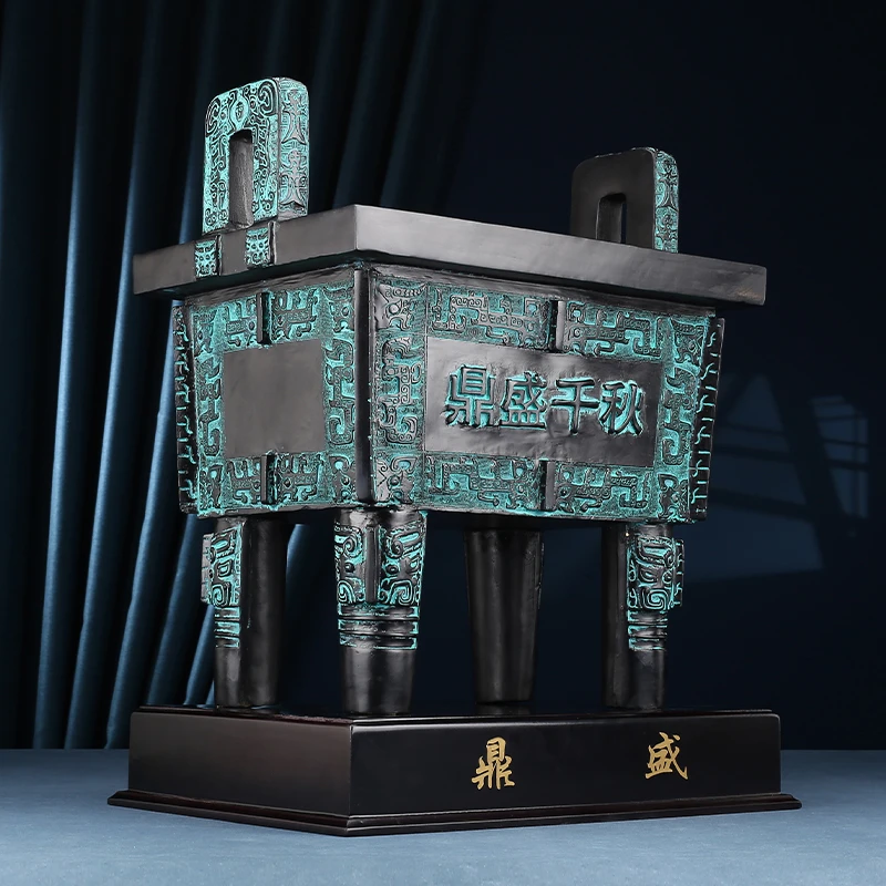 铜天下黄铜《司母戊方鼎》摆件仿古绿公司酒店前台鼎盛千秋开业礼品