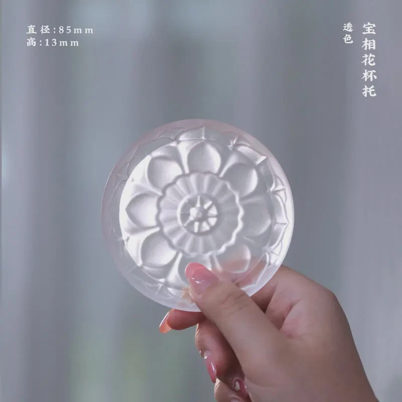 【心缘堂】宝相花杯垫/壶承