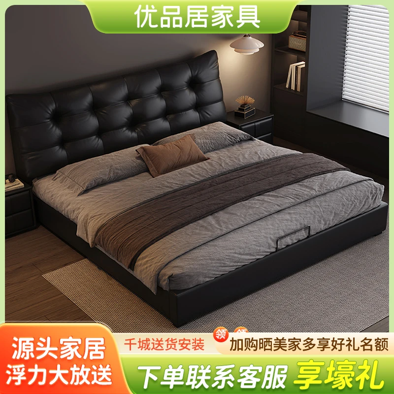 现代简约主卧纳帕皮床户型1.8m收纳复古奶油风意式极简储物婚床