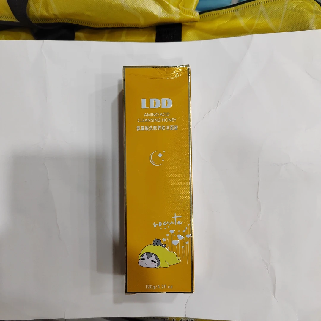 懒蛋蛋氨基酸洗卸养肤洁面蜜(拍一发二)