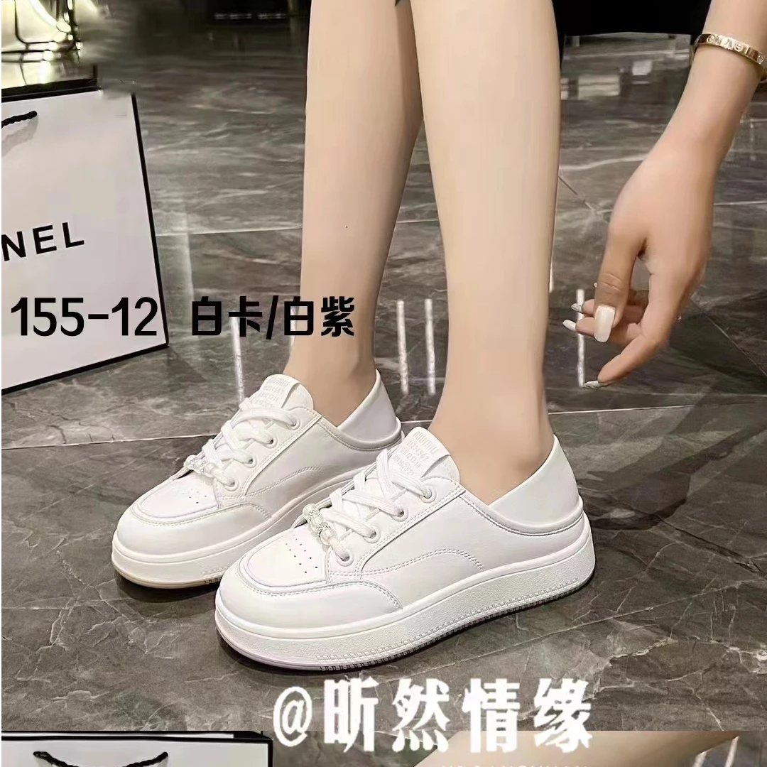 休闲时尚百搭小白鞋