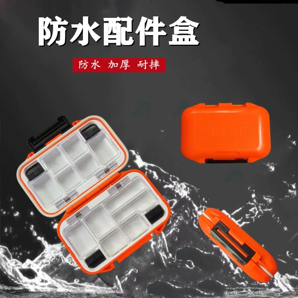 钓鱼配件盒海钓防水加厚耐摔矶钓小配件盒多功能收纳盒路亚工具盒