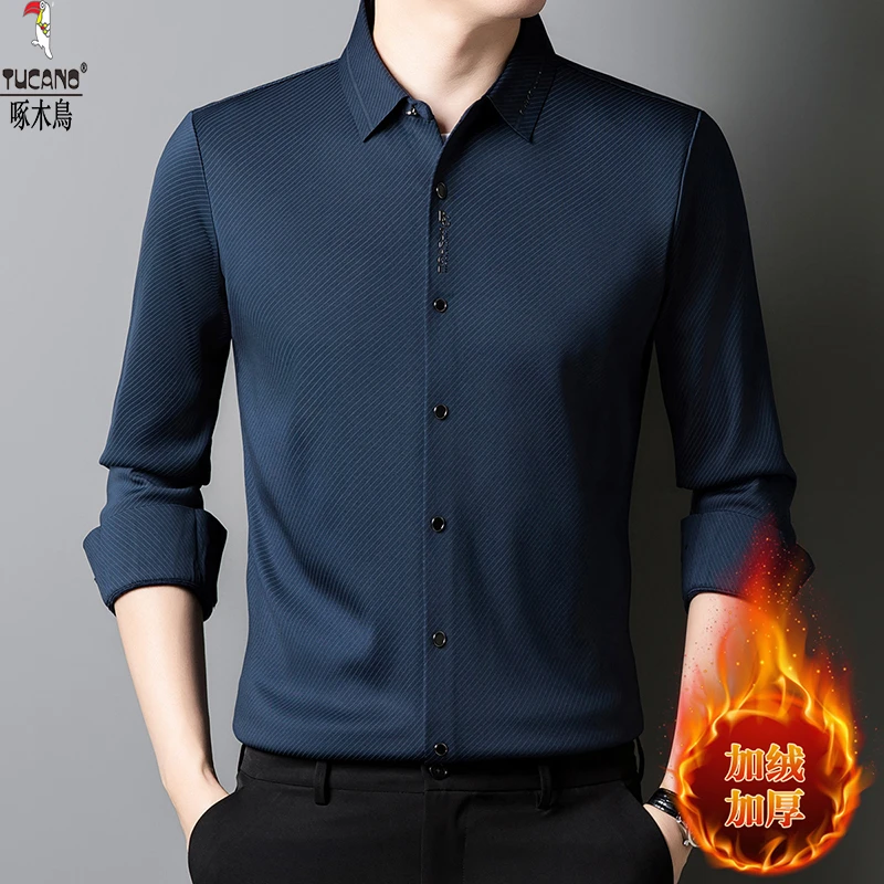 啄木鸟秋冬季高端男士商务休闲长袖衬衫轻奢翻领中年高弹无痕提花