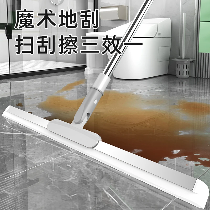 拖把家用卫生间大号两用浴室地刮刮地吸水拖地长柄干湿扫水免手洗