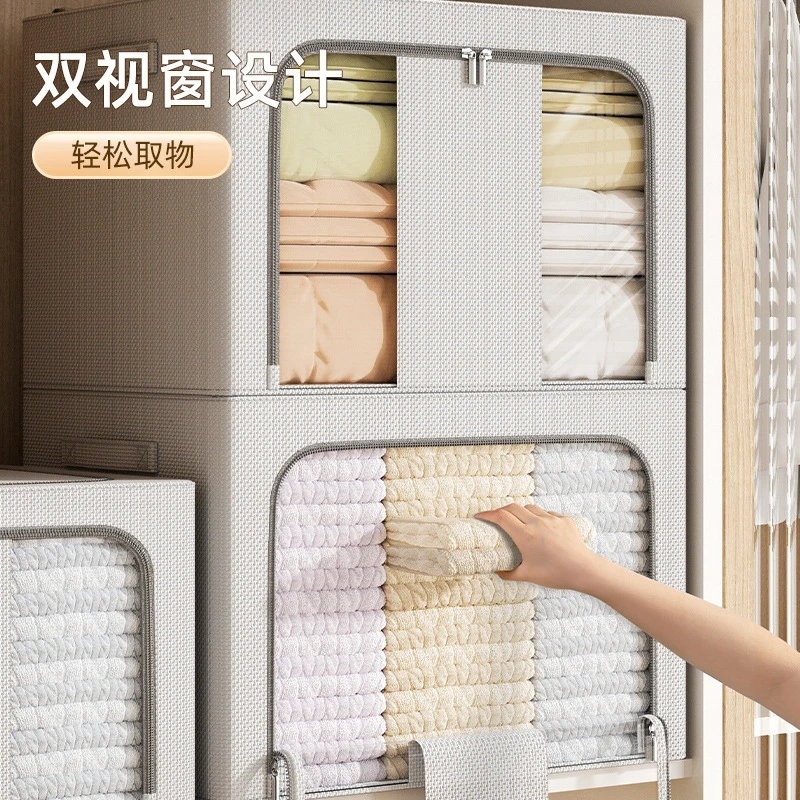 家用折叠箱家居衣柜用品整理箱大容量收纳袋牛津布收纳箱折叠式
