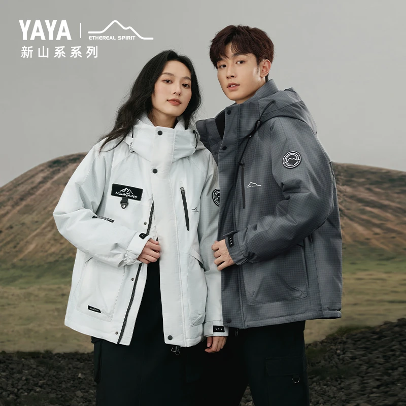YAYA/鸭鸭【新山系系列】户外登山羽绒服男女同款2024冬季工装外套