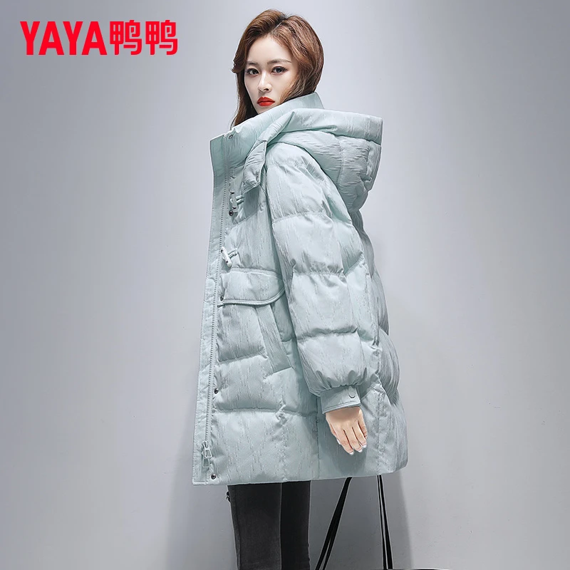 YAYA/鸭鸭羽绒服女冬2024新款时尚洋气小个子女款加厚保暖外套