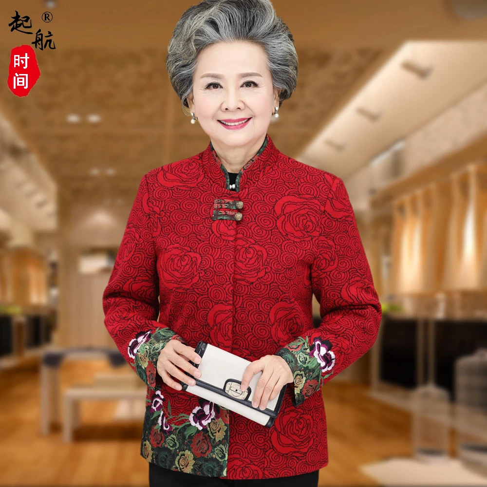 中老年外套女春秋加绒奶奶装上衣妈妈衣服老太宴会喜庆老年人唐装
