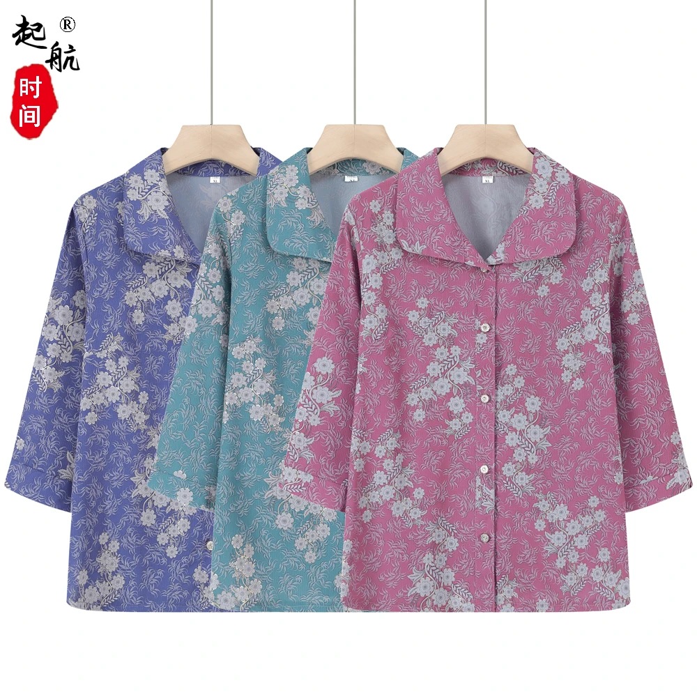 老年人夏装女奶奶衬衫春装60岁70妈妈上衣老太太老人高档衣服衬衣