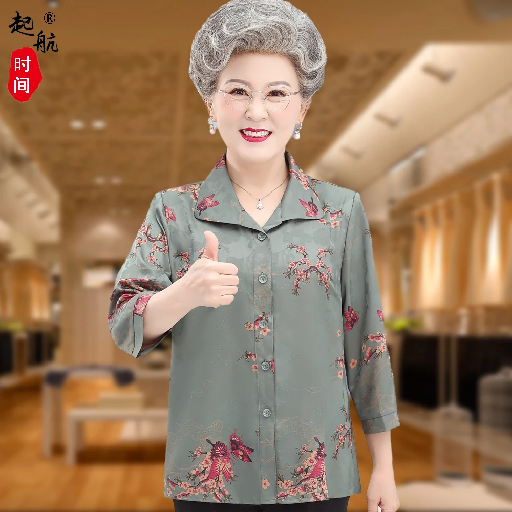 中老年人女春装奶奶夏季衬衫老人衣服老太太夏装上衣女70岁妈妈装