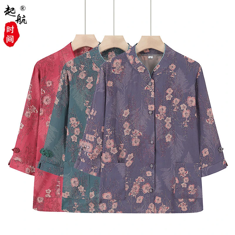奶奶夏装薄款春秋装中老年人女装衬衫70岁老人衣服妈妈七分袖上衣