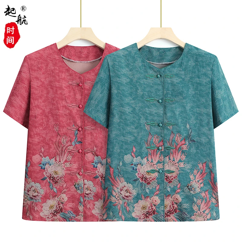 奶奶夏装长袖薄款衬衫60岁70中老年女装中年妈妈上衣大码老人衣服