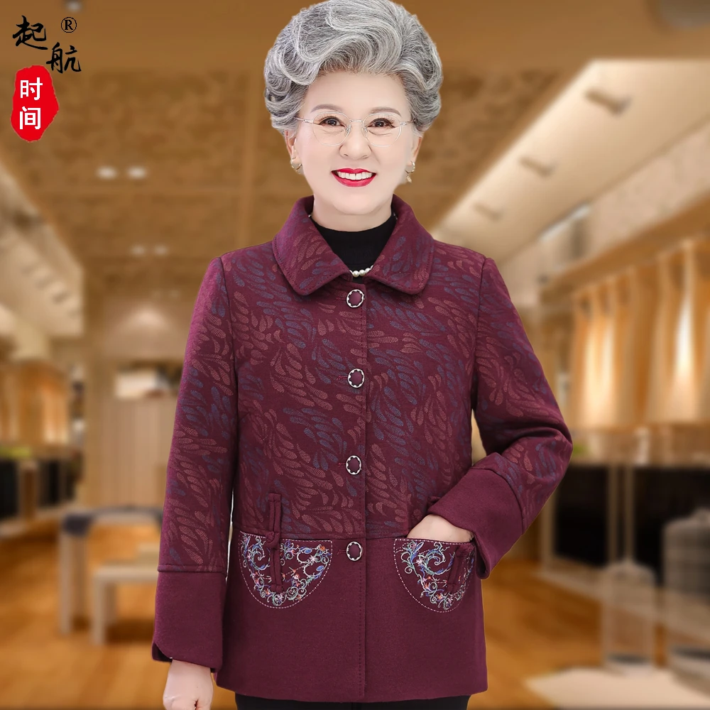 老太太春秋外套女中老年人衣服奶奶冬装毛呢60岁70妈妈呢子上衣80