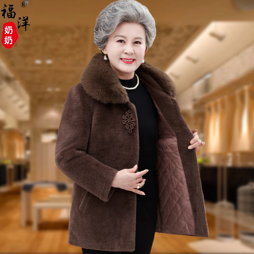 中老年人女装妈妈冬装保暖外套老太太奶奶加绒加厚水貂毛老人衣服